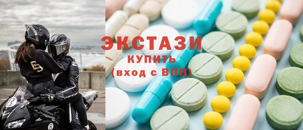 кокс Абинск