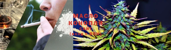 кокс Абинск