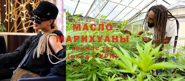 экстази Абдулино