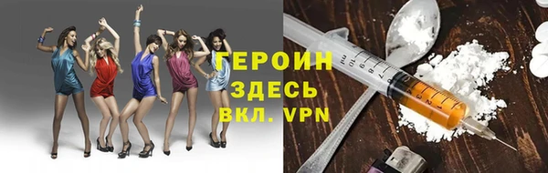 кокс Абинск