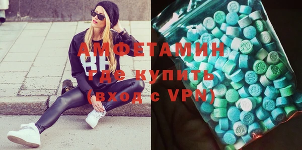 кокс Абинск