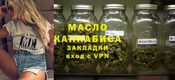 кокс Абинск