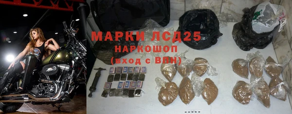 кокс Абинск