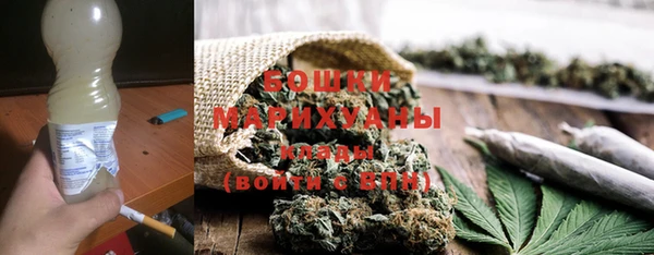 кокс Абинск