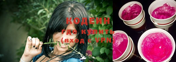 кокс Абинск