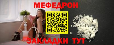 герыч Можга