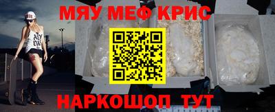 герыч Можга