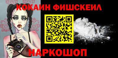 таблы Каменск-Уральский
