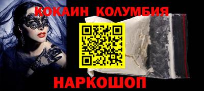 герыч Можга