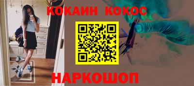 герыч Можга