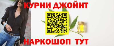 прущий лед Моздок