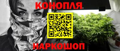 прущий лед Моздок