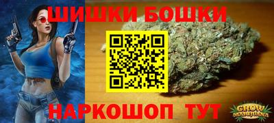 таблы Можайск