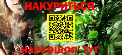 прущий лед Моздок
