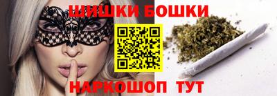 прущий лед Моздок