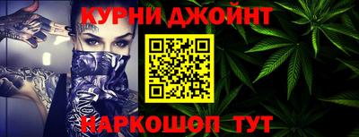 герыч Можга