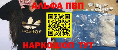 герыч Можга