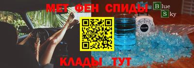 герыч Можга