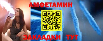 герыч Можга