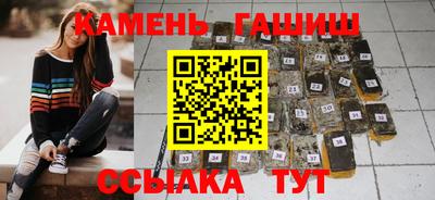 таблы Можайск