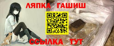 прущий лед Моздок