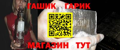 прущий лед Моздок