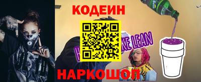герыч Можга