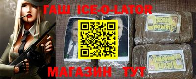 герыч Можга
