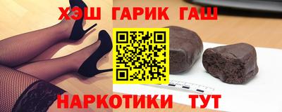 таблы Можайск