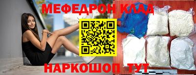 герыч Можга