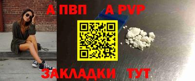 mix Каменск-Шахтинский