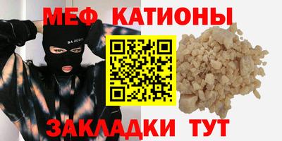 герыч Можга