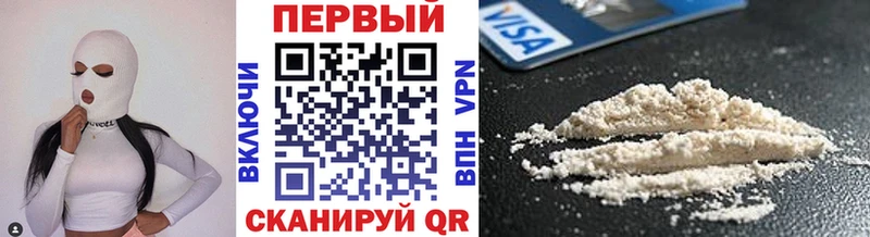 Метамфетамин Декстрометамфетамин 99.9%  Холмск 